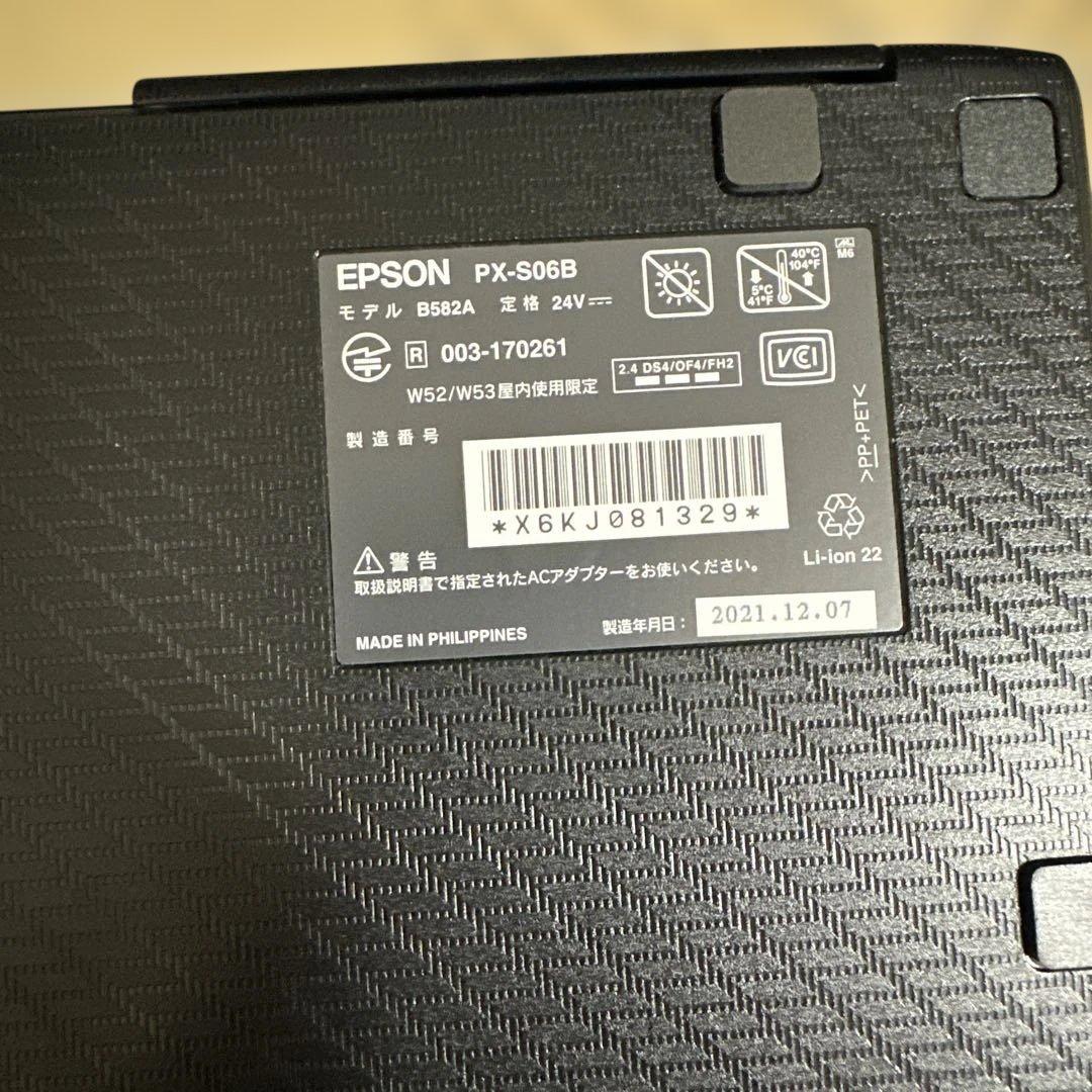 EPSON PX-S06B ポータブルインクジェットプリンター