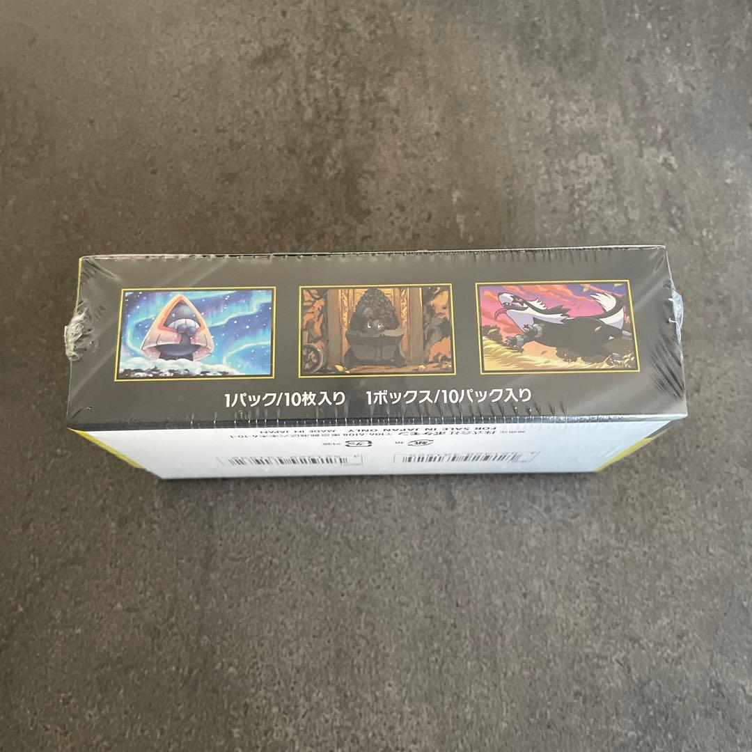 ポケモンカードゲーム MEGA ドリームex BOX シュリンク付き