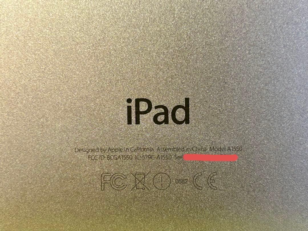 【フウタン】 iPad mini 4 Wi-Fi Cellular