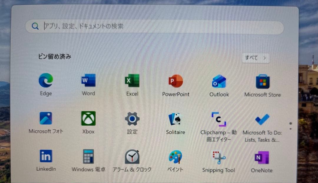 MacBook本体 Apple MacBook Air M2 Windows11 Office