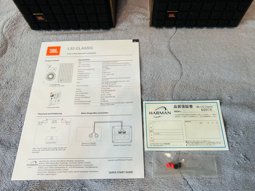 美品❣️ JBL L52 Classic ブラック ペア 元箱発送❣️