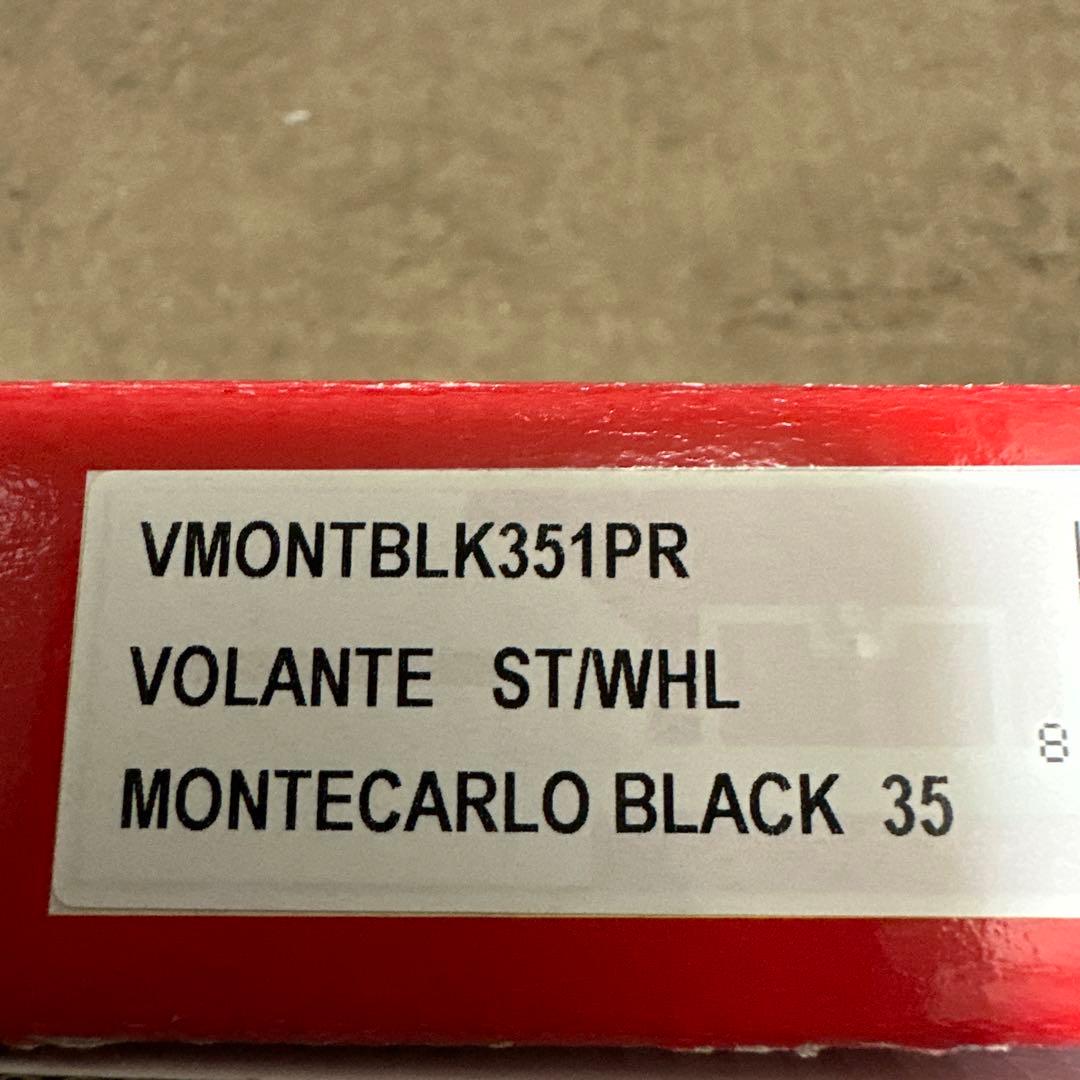 決算処分格安！正規品MOMOモンテカルロ350mm新品未使用！