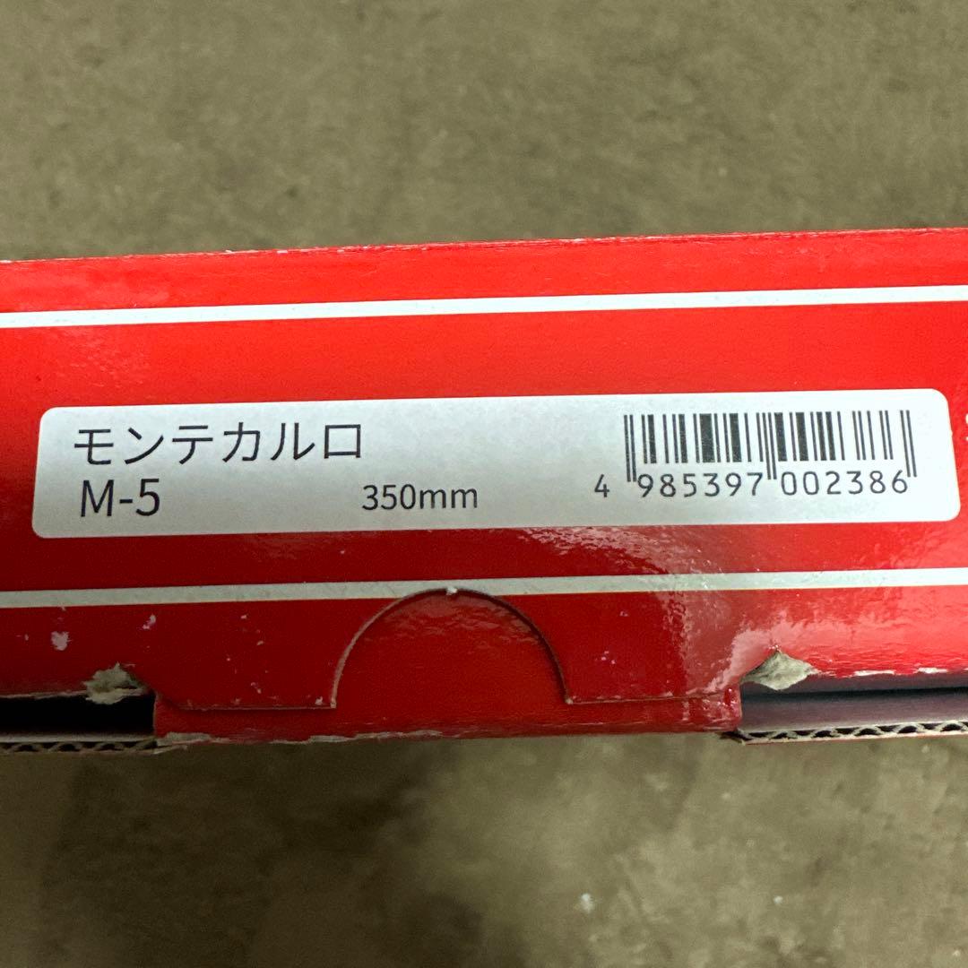 決算処分格安！正規品MOMOモンテカルロ350mm新品未使用！