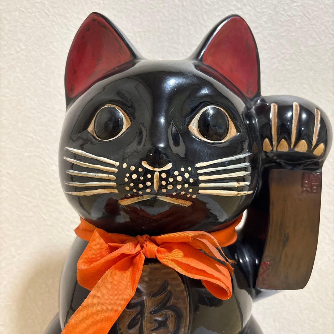 【大型 約40㎝】 招き猫 黒 左手上げ 貯金箱 レトロ 厄除け 飲食店 置物