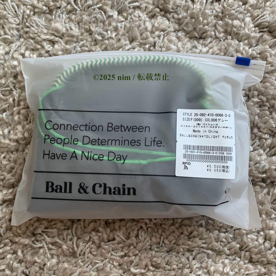 新品/ジャーナルスタンダード別注BALL＆CHAIN ×TOLIGHT BAG