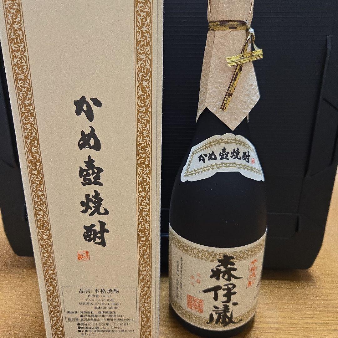 新品未開封　森伊蔵 本格焼酎 専用箱付き 720ml 希少　②