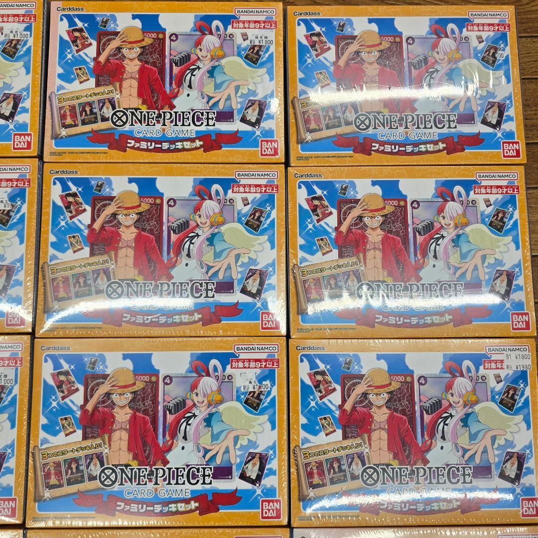 新品シュリンク付き ワンピースカードゲーム ファミリーデッキセット 12個