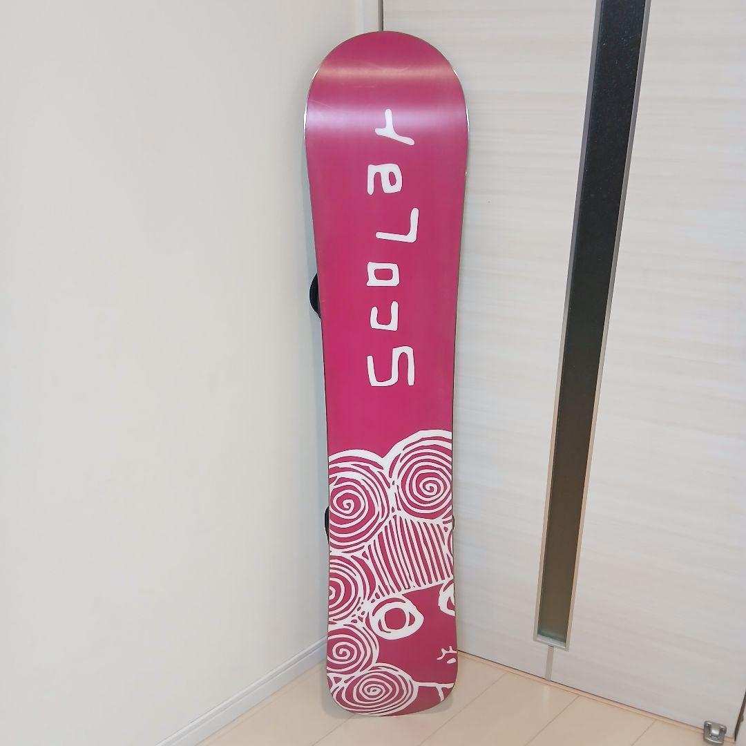 ☆美品☆ PDバイン付き！キッズ、女性！SCOLAR 141cm