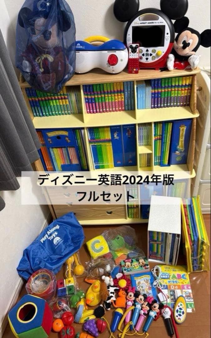 のぶ タブレット+tab cast