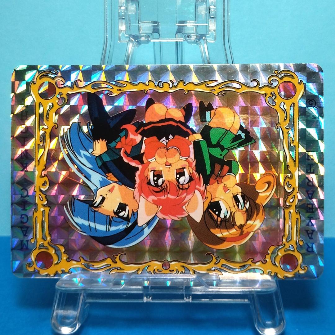 No.５ YUU 当時もの 魔法騎士レイアース コレクションカード プリズム