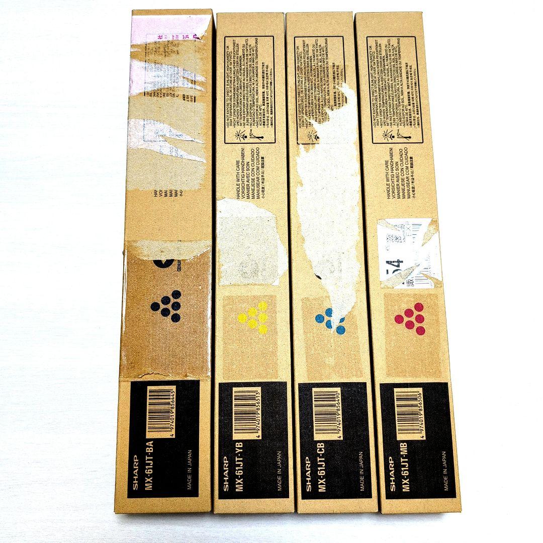 値下げしました！SHARP MX-61JT インクカートリッジ 4色セット純正品