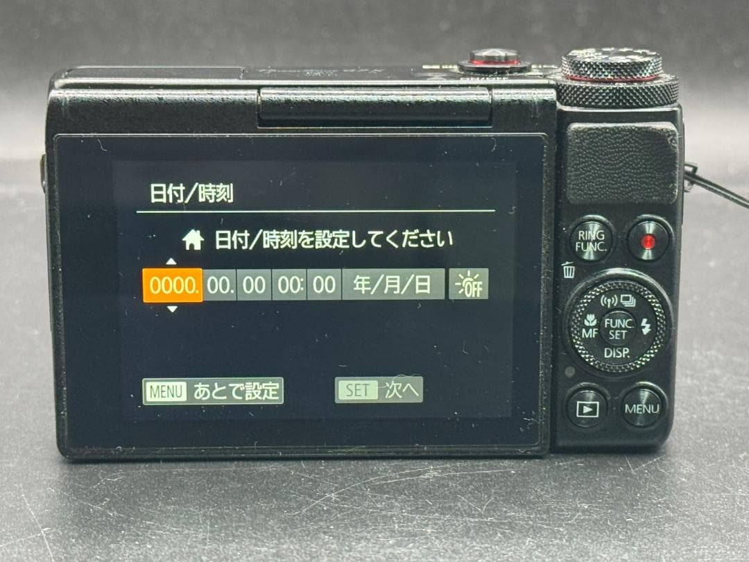 Canon コンパクトデジタルカメラ PowerShot G7 X