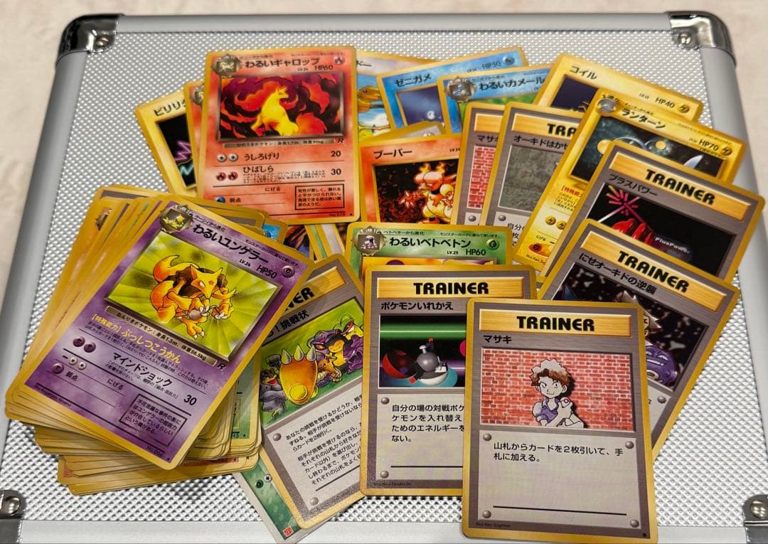 さ*様 レア多数　ポケモンカード　旧裏　まとめ売り