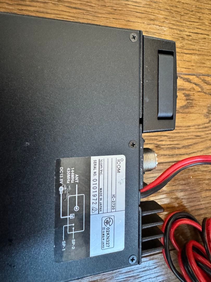 Icom IC-2720 デュアルバンド