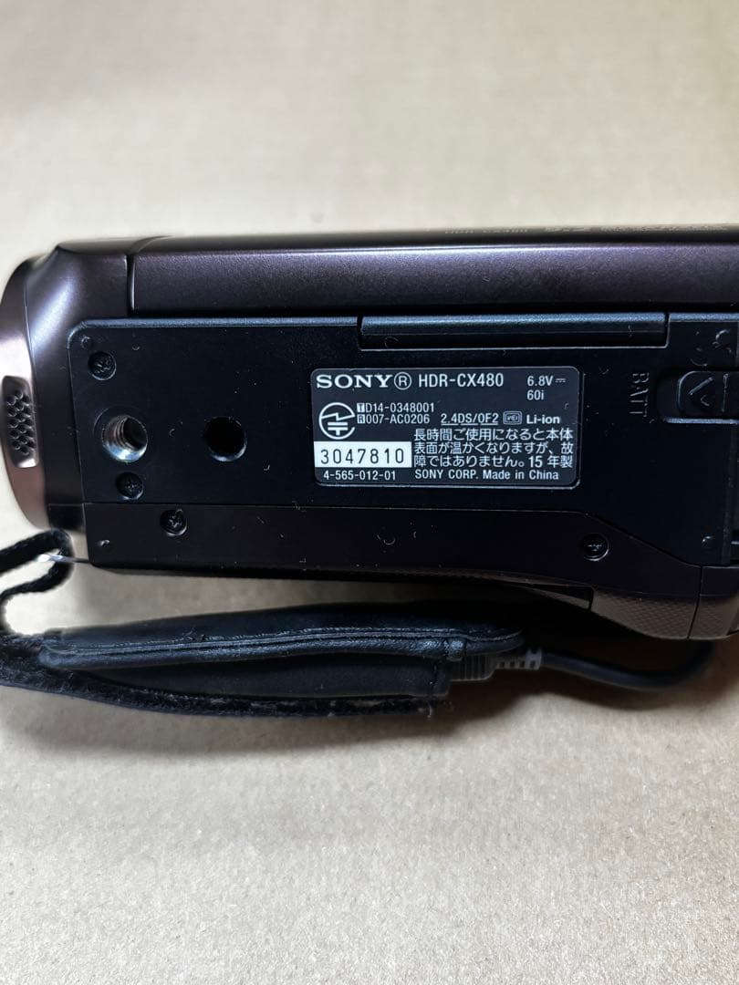 美品Sony ビデオカメラ　HDR-CX480
