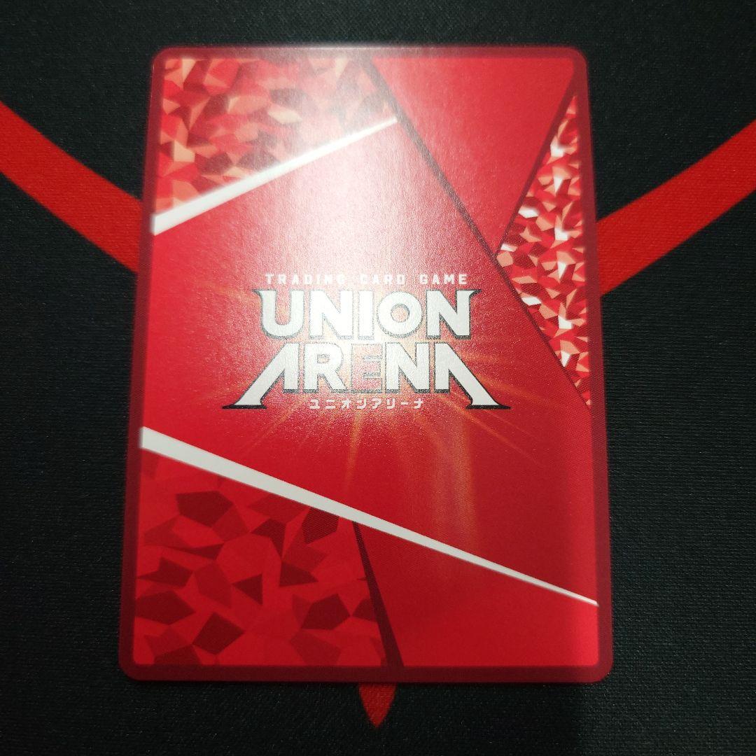 ユニオンアリーナ　ToLOVEる　結城美柑　R ☆☆　星2 サイン　1枚