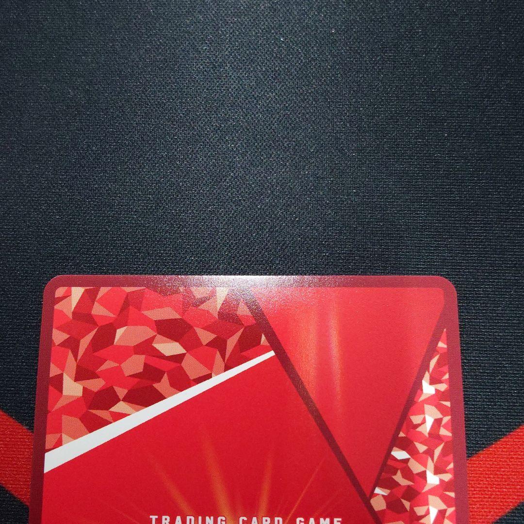 ユニオンアリーナ　ToLOVEる　結城美柑　R ☆☆　星2 サイン　1枚