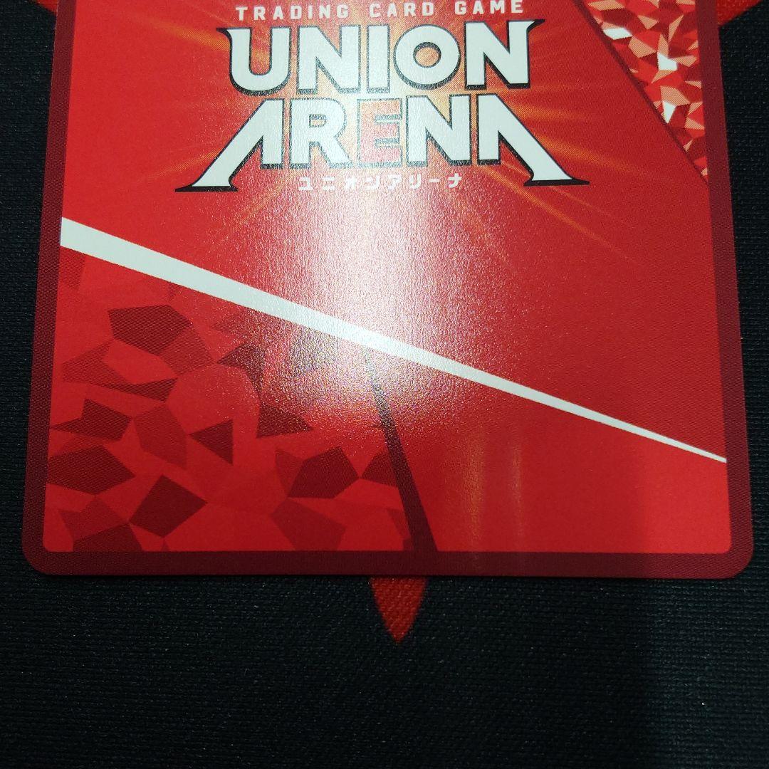 ユニオンアリーナ　ToLOVEる　結城美柑　R ☆☆　星2 サイン　1枚