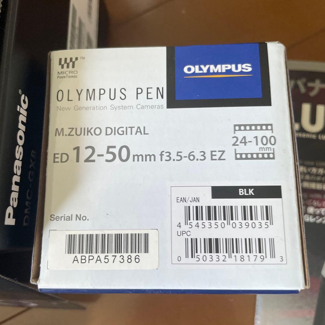 Panasonic DMC-GX8 ミラーレスカメラ 4K動画