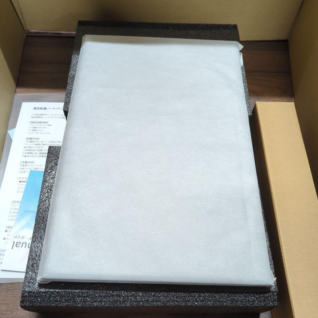 ノートパソコンゲーミング Core i7-1355U 32GB+512GB 新品