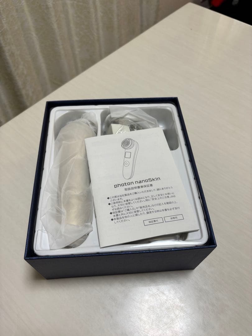 photon nanoSkin 高級美顔器 新品未使用 送料無料