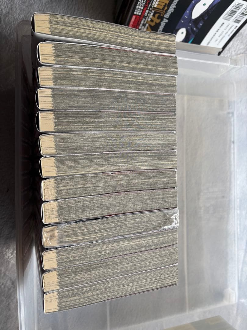 カイジ　全巻セット