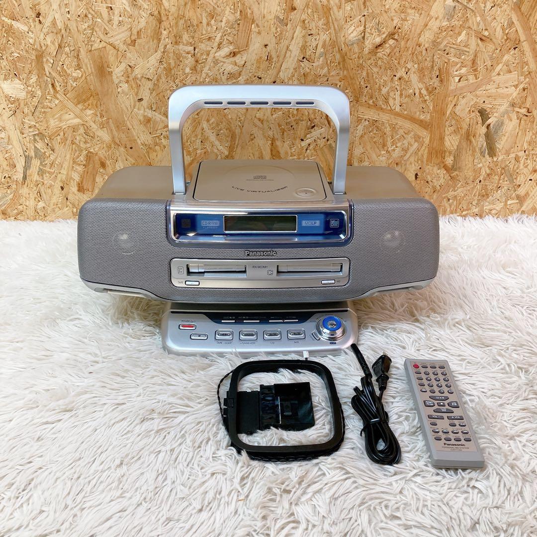 Panasonic RX-MDX81 CD・MD・カセット・ラジオコンポ