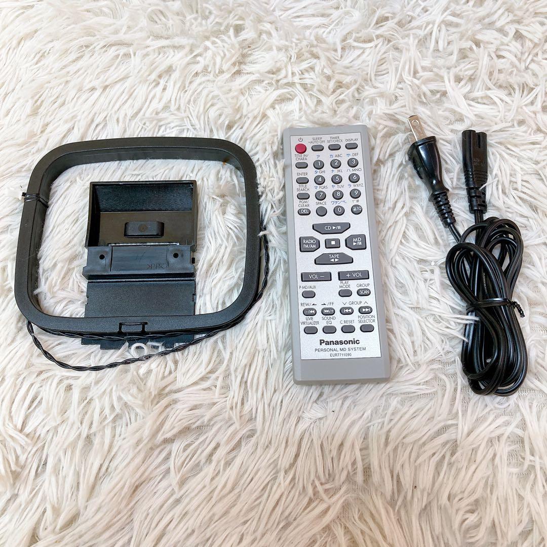 Panasonic RX-MDX81 CD・MD・カセット・ラジオコンポ