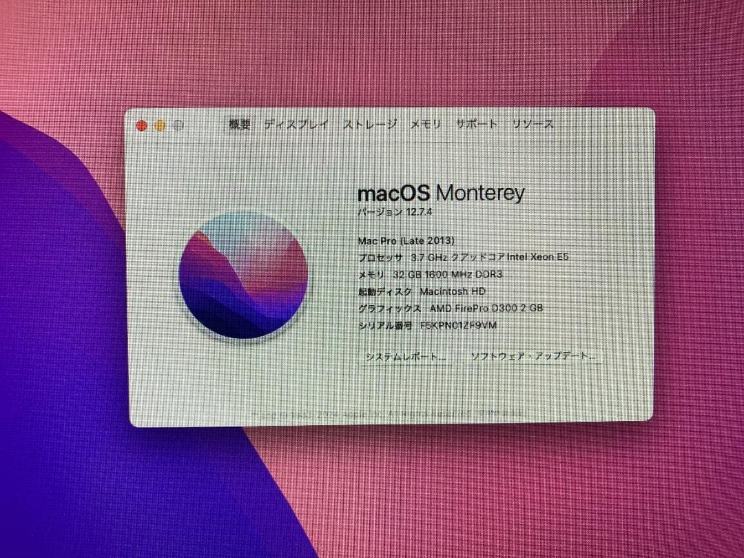 Mac Pro Xeon 32GB 2TB 最新OS Win11 Office