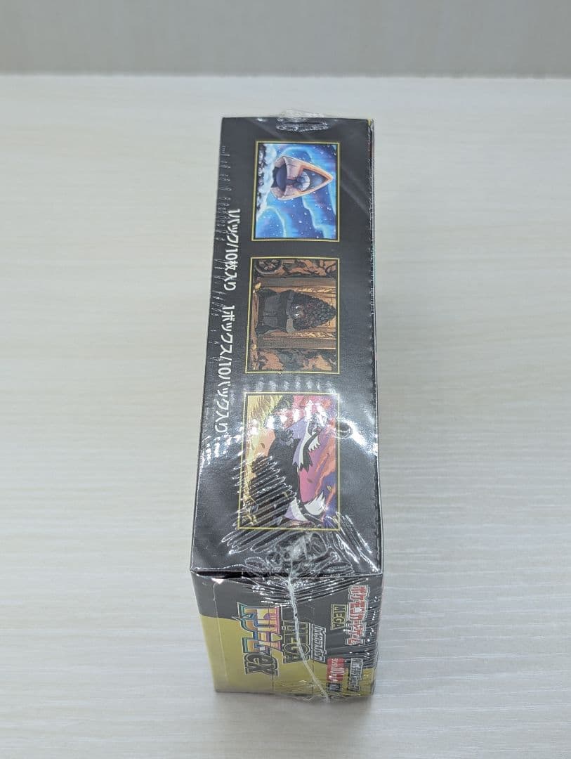 ポケモンカード　ハイクラスパック　MEGAドリームex BOX シュリンク付き