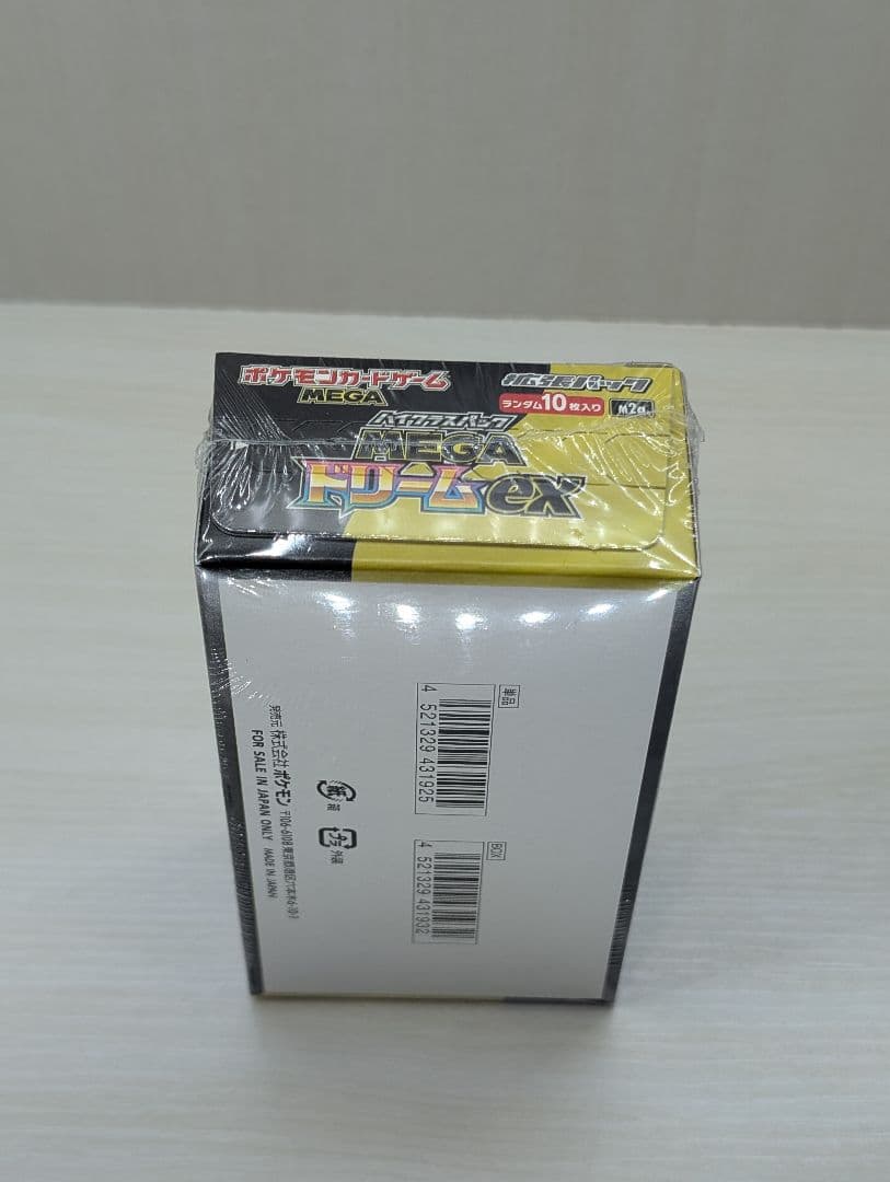 ポケモンカード　ハイクラスパック　MEGAドリームex BOX シュリンク付き