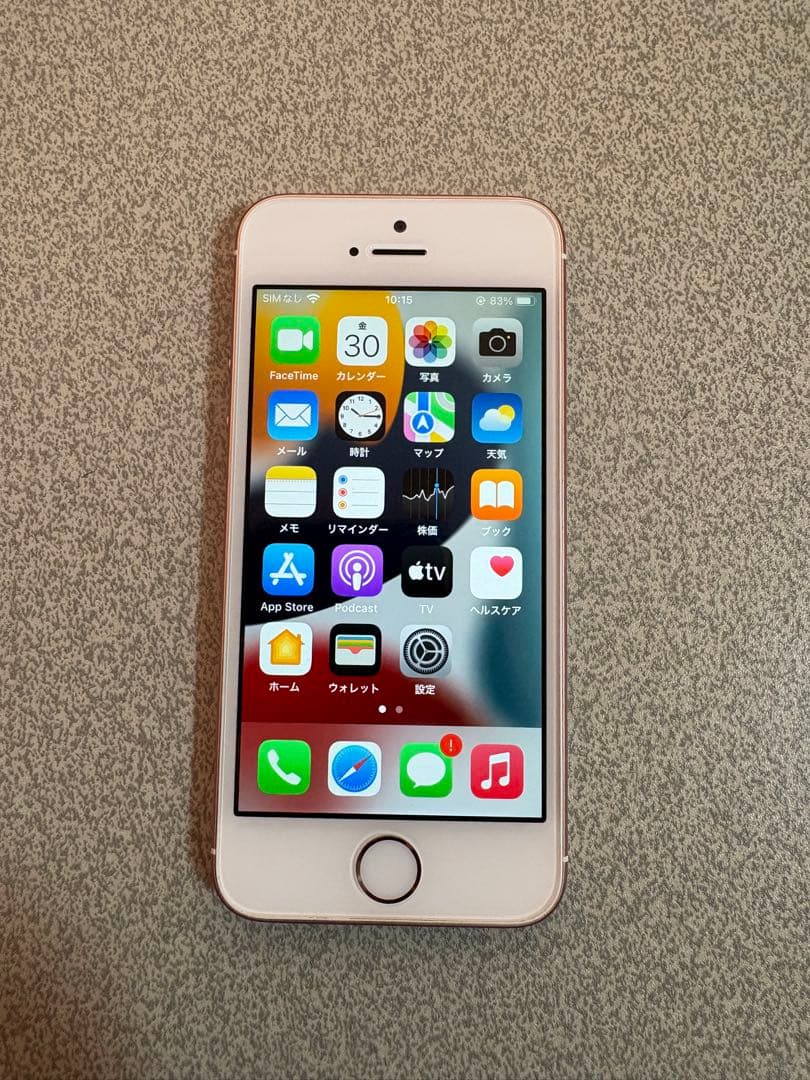 iPhone5cイ16GB、SEロ16GBセット