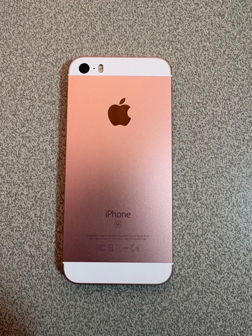 iPhone5cイ16GB、SEロ16GBセット