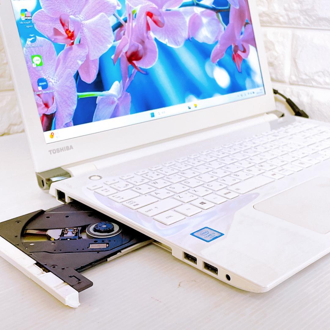 Windows11 dynabook ノートパソコン 大容量1TB ノートPC