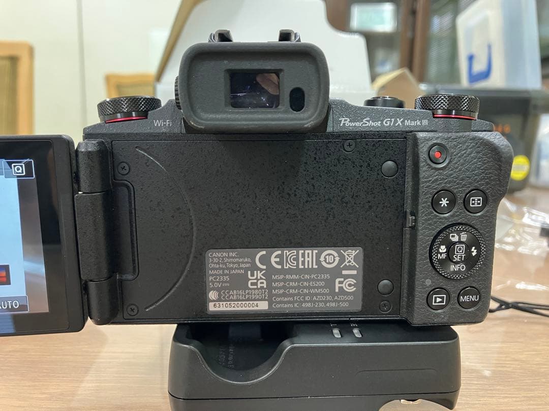 『専用』Canon PowerShot G1 X Mark III 本体と付属品