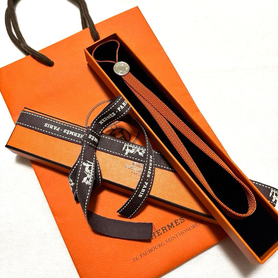 新品　HERMES エルメス　ストラップ　セリエ　メタルチャーム　箱付　袋付
