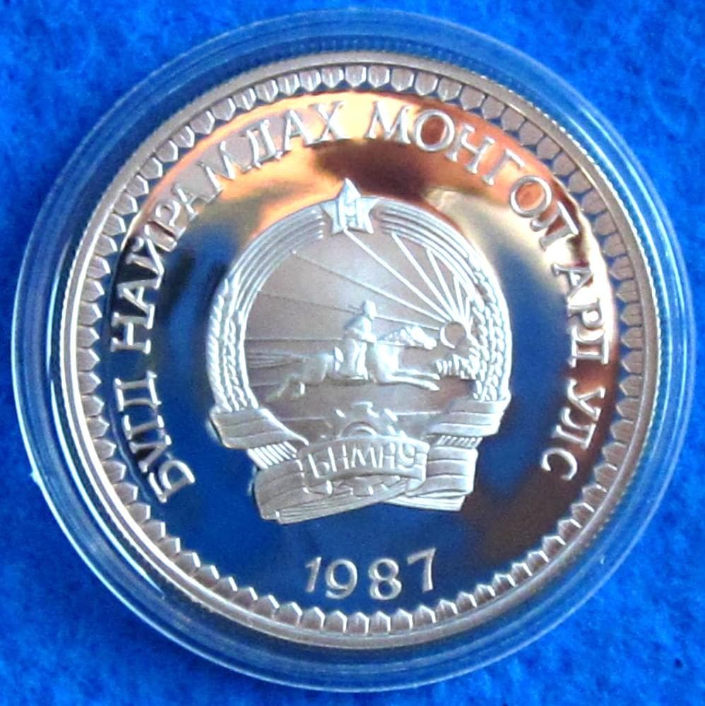 ８７年　モンゴル　WWF２５周年記念　２５トゥグルグ　プルーフ銀貨　ユキヒョウ図