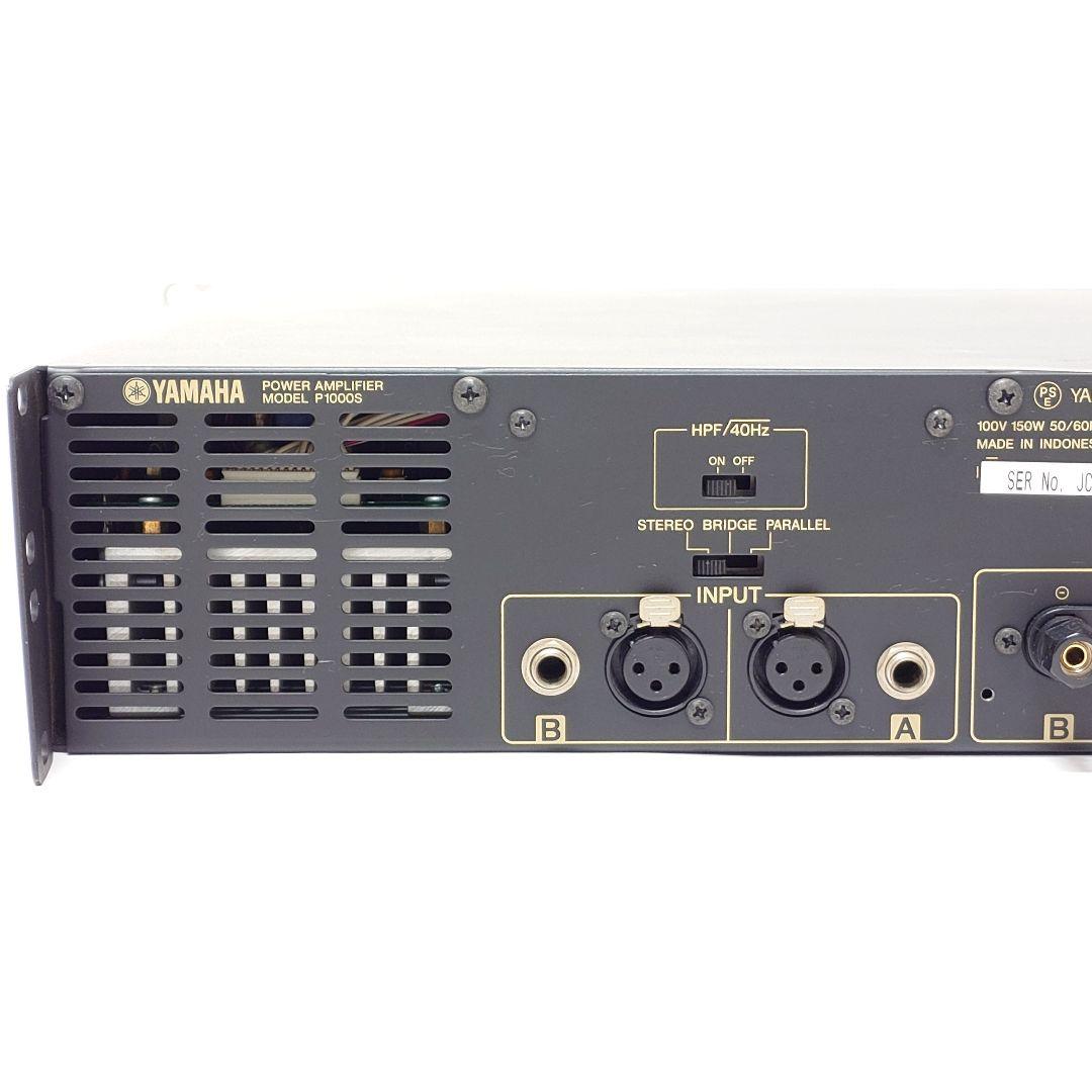 YAMAHA P1000S パワーアンプ ヤマハ PAアンプ
