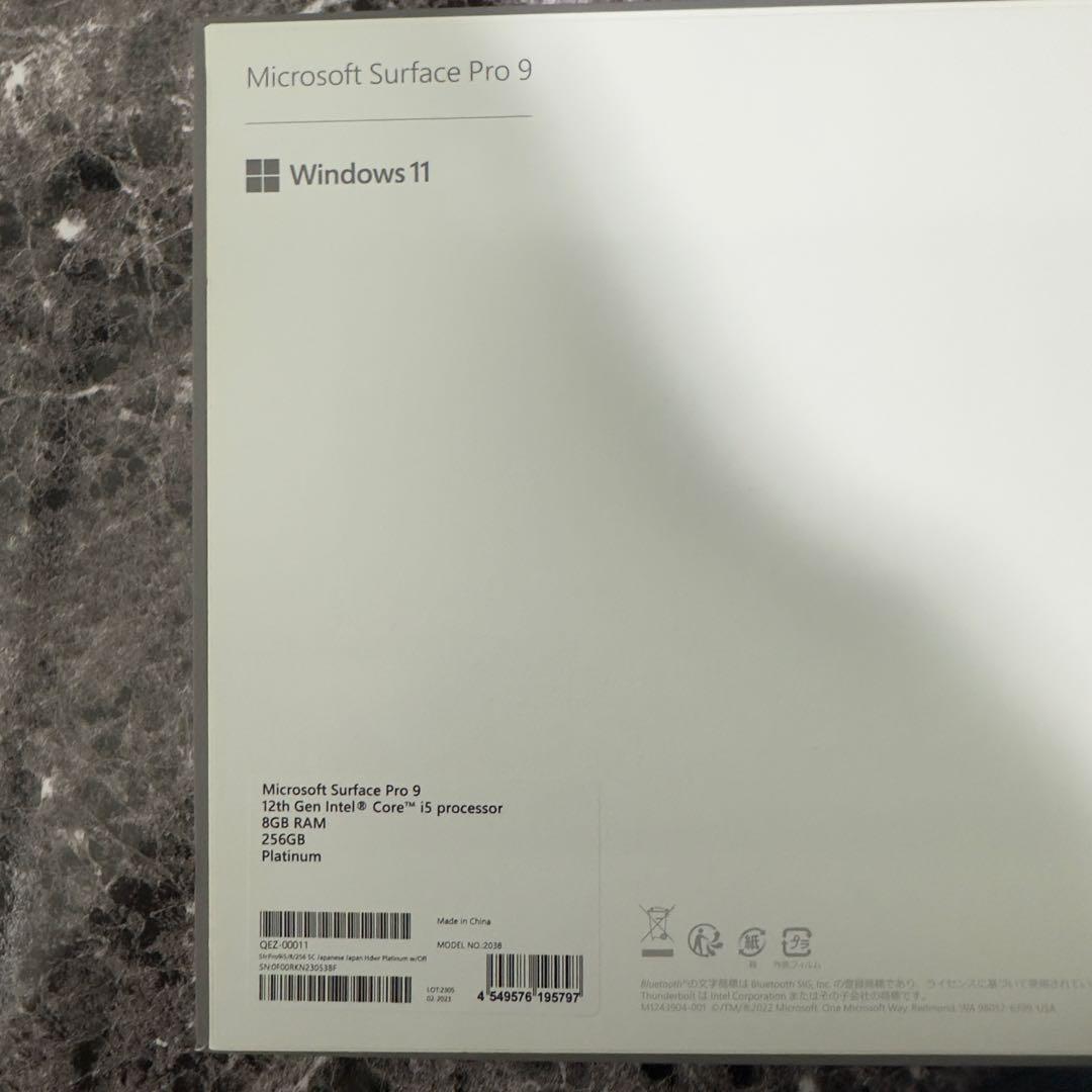 Microsoft Surface Pro 9 + スリムペン付 キーボード