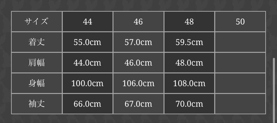 ジャケット・アウター MASU25FW LEATHER TRUCKER JACKET