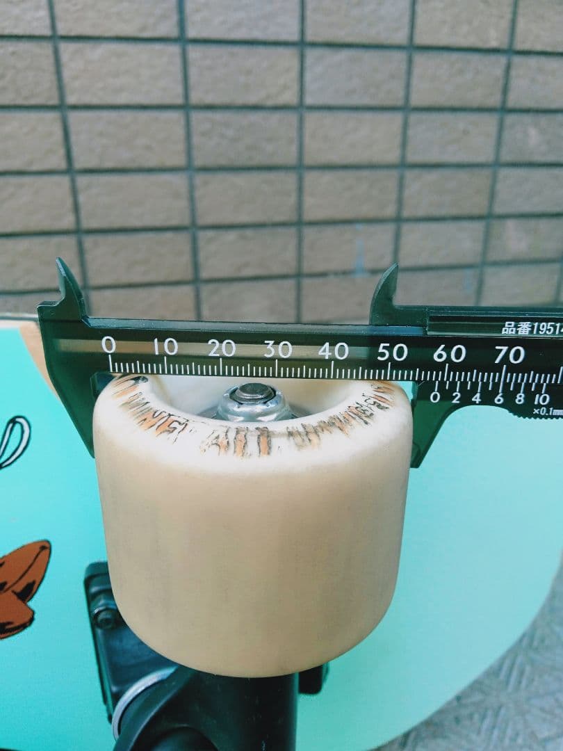 R　SECTOR 9 セクターナイン クルーザー