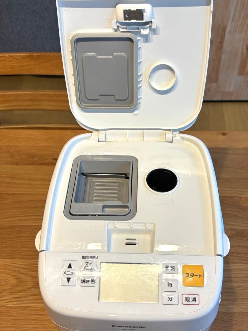 【最終値引き】Panasonic ホームベーカリー SD-MB1