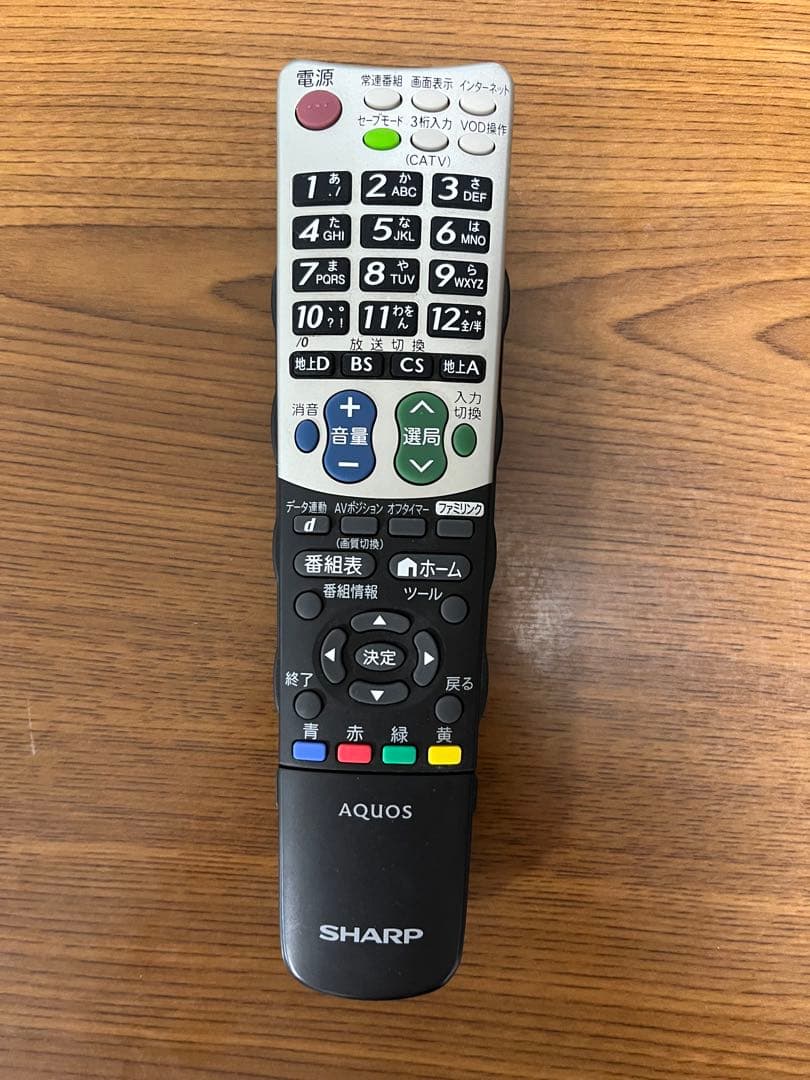 シャープ 40型 AQUOS 亀山モデル