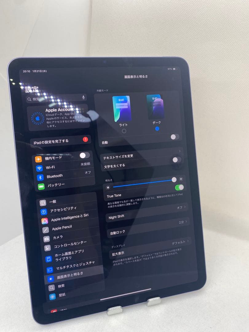 Ipad Air 第5世代 64GB WiFi モデル．Q7CWJ