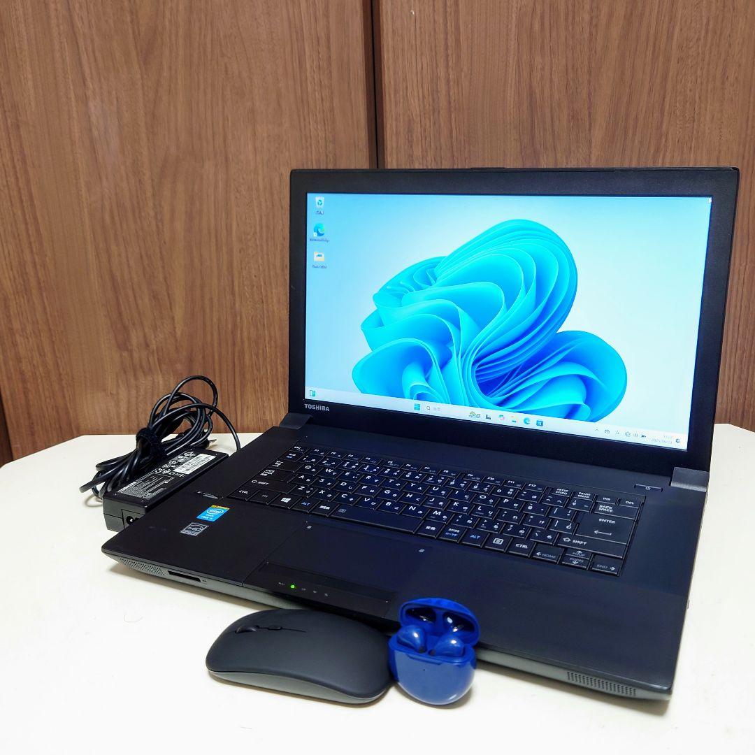 dynabook Corei5 SSD512GB 新品イヤホン＆マウスセット