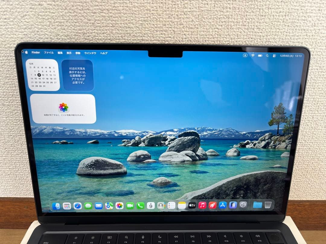 Macbook Air 13インチ　M2 A2681 256GB 8GB