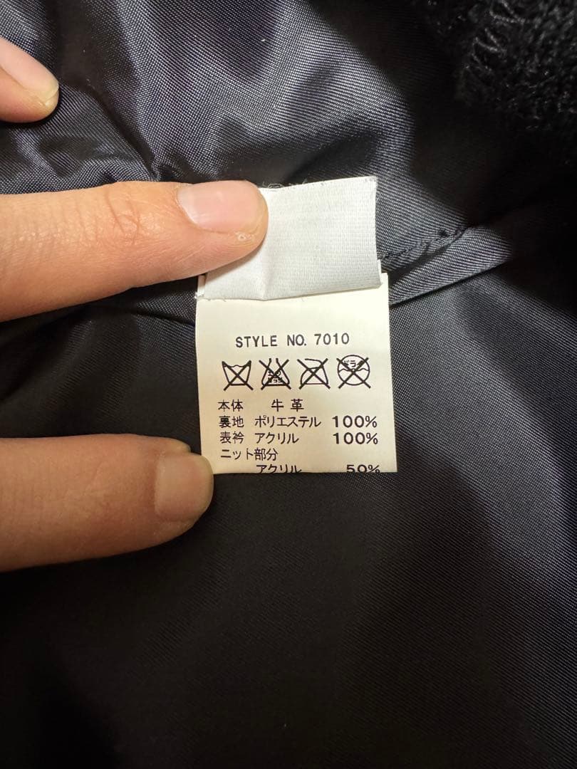 美品 schott BOMBER JACKET FLIGHT JACKET