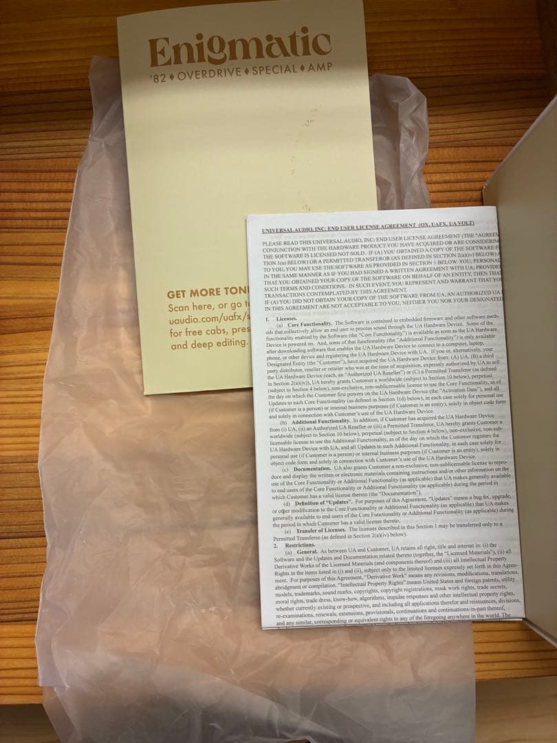 【美品・リセット済】Universal Audio Enigmatic '82