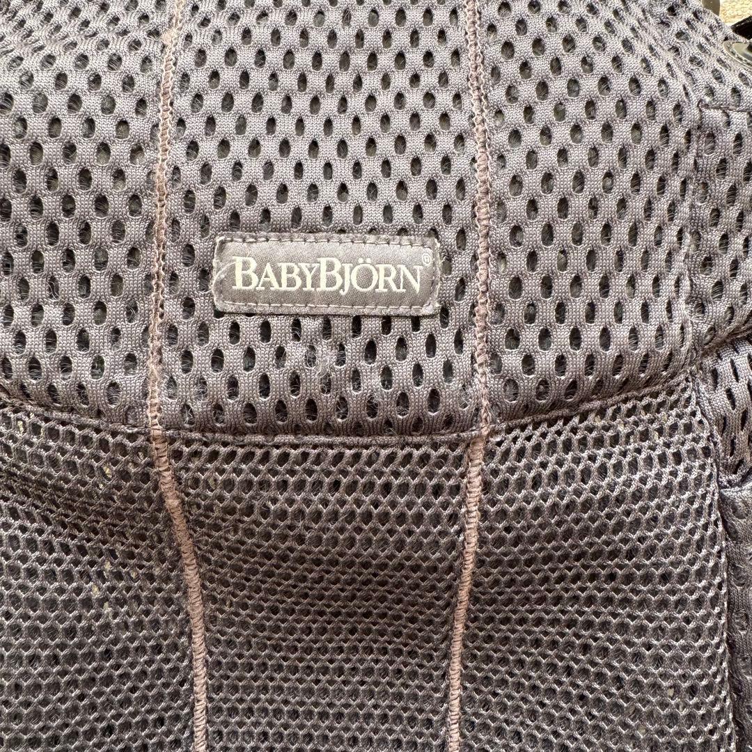ベビービョルン ベビーキャリア ハーモニー HARMONY / アンスラサイト