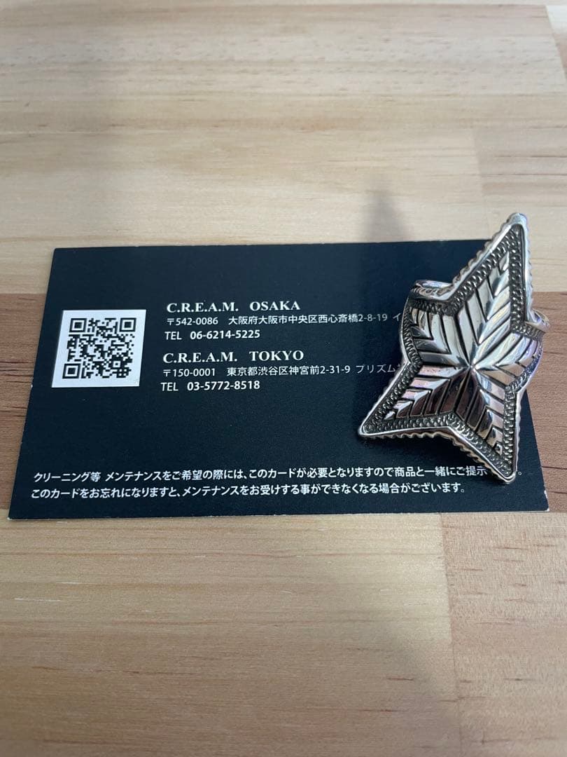 ＜即配送＞ CODY SANDERSON DEPPSTAR リング